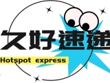 壹号平台注册链接_壹号平台下载安装Sensor SZ国际传感器展会取得圆满成功